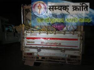 IMG-20241208-WA0032-300x225 110 बोरी अवैध धान जब्त कर केल्हारी तहसीलदार नें की कार्यवाही