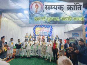 f-300x225 गुरू घासीदास जी की 268 वीं जयंती सतनाम धाम चरचा में हर्षोल्लास के साथ मनाया गया