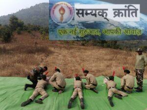 q-300x225 एनसीसी कैडेट्स ने किया फायरिंग अभ्यास