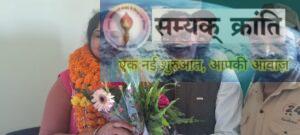 d-300x135 चम्पा देवी पावले जिला अध्यक्ष निर्वाचित,विधायक श्याम बिहारी जायसवाल व कार्यकर्ताओ ने दी बधाई