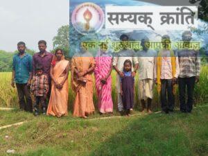 s-1-300x225 आदिवासी महिला नेत्री के पक्ष में उच्च न्यायालय बिलासपुर का आदेश