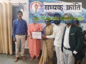 2-300x225 सुखमंती सिंह के विजय का परचम लहराया, क्षेत्र की जनता ने बहुमत के साथ बनाया जिला पंचायत सदस्य