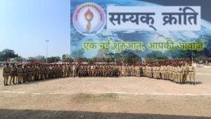 d-300x169 एनसीसी की ए प्रमाण पत्र की परीक्षा सम्पन्न हुई