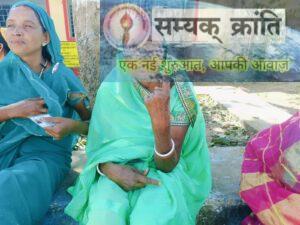 d-300x225 त्रिस्तरीय पंचायत निर्वाचन 2025 : सोनहत विकासखण्ड में 66 प्रतिशत से अधिक मतदान