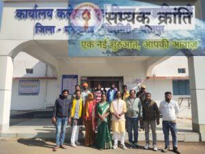 m-300x225 महिला नेत्री सुखमंती सिंह ने भरा नामांकन क्षेत्र की जनता के हितबद्ध कार्य करने को सदैव तत्पर