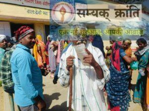 s-3-300x225 त्रिस्तरीय पंचायत निर्वाचन 2025 : सोनहत विकासखण्ड में 66 प्रतिशत से अधिक मतदान