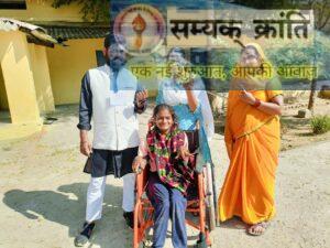 x-1-300x225 नगरीय निकाय निर्वाचन : 2025-  नगर पंचायत पटना में हुआ करीब 85 प्रतिशत मतदान