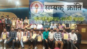 2-1-300x169 रूप और अलीशा छत्तीसगढ़ राज्य युवा कवि सम्मान 2025 से सम्मानित