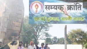 4-2-300x169 घघरा स्थित 10 वीं शताब्दी निर्मित मंदिर में जनहित संघ ने लगाया ध्वजा... हर हर महादेव के जयघोष से गूंज उठी हर दिशा