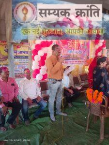 6-1-225x300 सोनार उत्थान समाज ने धूमधाम से मनाया होली मिलन समारोह