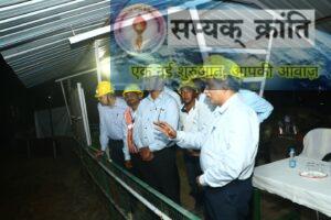 x-3-300x200 कोल इंडिया चेयरमैन श्री पी. एम. प्रसाद ने एसईसीएल मेगाप्रोजेक्ट्स एवं सीआईसी कोलफील्ड्स का किया दौरा