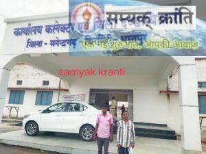 x-4-300x225 राष्ट्रपति के दत्तक पुत्र विशेष पिछड़ी जनजाति सुखलाल पंडो को मिला न्याय