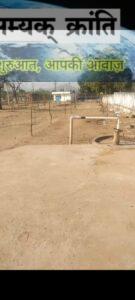 1-14-135x300 बहरासी साप्ताहिक बाजार में पानी की किल्लत..मोटर पंप,पानी टंकी बने शोपीस... पीएचई विभाग मौन...ठेकेदार का गैर जिम्मेदाराना जवाब कहा: इस संबंध में सभी जानकारी कार्यालय में जमा वही बताएंगे..जल जीवन मिशन की धज्जियां उड़ाता पीएचई विभाग