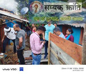 1-9-300x257 वार्ड नंबर एक हर्रापारा में लगी आग,लाखों का समान जलकर खाक