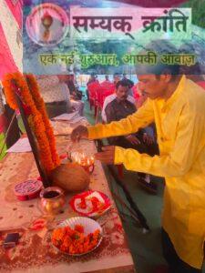 12-225x300 समाजसेवी रूद्र प्रसाद ‘रूप’ मार्ग का नामकरण एवं लोकार्पण कार्यक्रम संपन्न