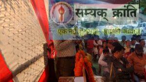 17-300x169 समाजसेवी रूद्र प्रसाद ‘रूप’ मार्ग का नामकरण एवं लोकार्पण कार्यक्रम संपन्न