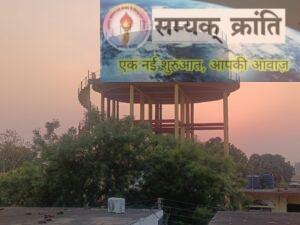 2-1-300x225 कलेक्टर कार्यालय से लगे छिंदडाँड़ के सरकारी आवासों में नारकीय स्थिति, वर्षों से बह रहा गंदा पानी बना परेशानी का सबब