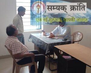 2-6-300x240 विद्यालयों में लापरवाही पर बड़ी कार्रवाई