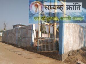 3-9-300x225 बहरासी साप्ताहिक बाजार में पानी की किल्लत..मोटर पंप,पानी टंकी बने शोपीस... पीएचई विभाग मौन...ठेकेदार का गैर जिम्मेदाराना जवाब कहा: इस संबंध में सभी जानकारी कार्यालय में जमा वही बताएंगे..जल जीवन मिशन की धज्जियां उड़ाता पीएचई विभाग