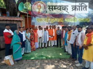 4-2-300x225 हिंदू समाज के सम्मान एवं सुरक्षा हेतु सर्व हिंदू समाज का विरोध प्रदर्शन