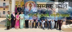 4-5-300x135 सेजेस महलपारा का वार्षिक परीक्षा परिणाम घोषित