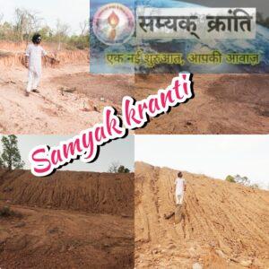 D-5-300x300 अब हुआ जीर्णोद्धार ग्राम वासियों ने कहा: अभी मिलेगा लाभ, वन विभाग द्वारा 2 वर्ष पूर्व बना तालाब फुटकर ढहा