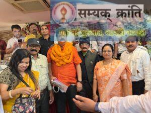 a-9-300x225 राजेश चटर्जी निर्विरोध प्रांताध्यक्ष और राजेंद्र सिंह (दद्दा) उपप्रांताध्यक्ष वरिष्ट उपाध्यक्ष निर्वाचित हुए