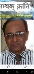 d-2-138x300 अपने जमाने का चरित्र अभिनेता छत्तीसगढ़ बिलासपुर के वृद्धाश्रम में गुमनामी का जीवन जीने को मजबूर