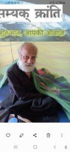 h-1-138x300 अपने जमाने का चरित्र अभिनेता छत्तीसगढ़ बिलासपुर के वृद्धाश्रम में गुमनामी का जीवन जीने को मजबूर