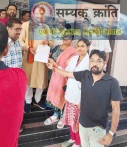 s-7-260x300 एनएचएम को 20 साल पूरे, 15 अप्रैल को बिलासपुर में राज्य स्तरीय महासम्मेलन