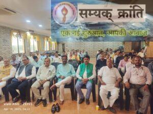 s-8-300x225 राजेश चटर्जी निर्विरोध प्रांताध्यक्ष और राजेंद्र सिंह (दद्दा) उपप्रांताध्यक्ष वरिष्ट उपाध्यक्ष निर्वाचित हुए