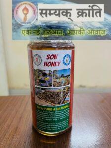 1-10-225x300 'सोनहनी' शहद से कोरिया में मीठी क्रांति