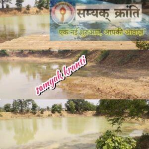 1-8-300x300 कुंवारपुर पंचायत में अमृत सरोवर योजना घोटाला... शासकीय राशि का कर दिया गया बंदरबाट...वनांचल में भ्रष्टाचार चरम पर