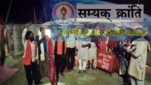 2-1-300x169 हरचौका सीतामढ़ी द्वादश ज्योतिर्लिंग श्री राम मंदिर में जनहित संघ द्वारा भेंट की गई दान पेटी