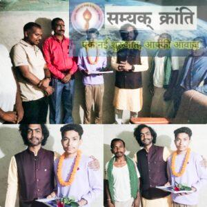 2-3-300x300 राष्ट्रपति के दत्तक पुत्र जनजाति पण्डो वर्ग का कोहिनूर रामदेव पण्डो ने हाईस्कूल परीक्षा में प्राप्त किए 84.16% अंक,जनहित संघ अंतर्गत पण्डो विकास समिति में हर्ष का माहौल,केंद्रीय उपाध्यक्ष ने किया सम्मानित