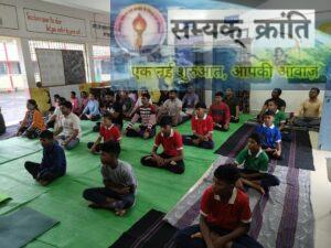 1-11-300x225 EMRS जमथान में आयोजित किया गया ग्यारहवाँ अंतरराष्ट्रीय योग दिवस