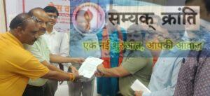 1-14-300x137 कोरिया में उद्योग विकसित करने चेंबर ऑफ कामर्स ने की मांग उद्योग मंत्री को सौंपा ज्ञापन