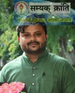 2-11-243x300 भाजपा जिला मंत्री बने शारदा गुप्ता, कहा पूरी निष्ठा से करूंगा जिम्मेदारी का निर्वहन