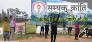 3-9-300x139 अमृत सरोवरों के तट पर मनाया गया अंतर्राष्ट्रीय योग दिवस