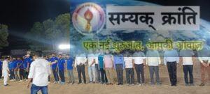 4-300x135 कोरिया प्रीमियर लीग 2025 का रोमांचक समापन: एस एस बॉयज सिरसी भैयाथान बनी चैंपियन