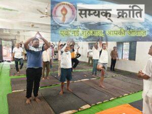 5-2-300x225 भरतपुर जनपद में 11वां अंतर्राष्ट्रीय योग दिवस समारोह गरिमापूर्ण वातावरण में हुई संपन्न