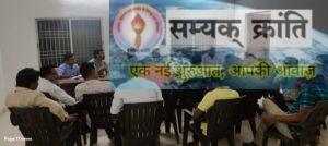 6-3-300x134 कोरिया की पत्रकारिता में नए युग की शुरुआत, विभिन्न पत्रकार संगठन हुए एकजुट, पत्रकार भवन में जिले के कलमकारों का समागम