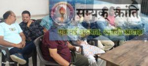 7-4-300x134 कोरिया की पत्रकारिता में नए युग की शुरुआत, विभिन्न पत्रकार संगठन हुए एकजुट, पत्रकार भवन में जिले के कलमकारों का समागम