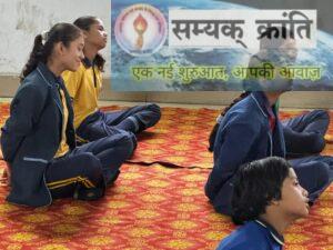 IMG-20250623-WA0015-300x225 स्वामी आत्मानंद इंग्लिश स्कूल बैकुंठपुर में योग दिवस धूमधाम से मनाया गया