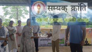 d-3-300x169 केन्द्रीय संचार ब्यूरो अंबिकापुर द्वारा मनाया गया योग दिवस