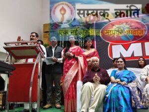 d-6-300x225 न्यायधानी बिलासपुर में केंद्रीय मंत्री तोखन साहू के हाथों ट्रैफिक मैन महेश मिश्रा को मिला पुलिस गौरव देशभक्त सम्मान