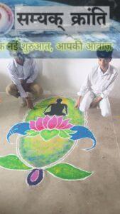 g-2-169x300 केन्द्रीय संचार ब्यूरो अंबिकापुर द्वारा मनाया गया योग दिवस