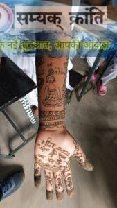 h-1-169x300 केन्द्रीय संचार ब्यूरो अंबिकापुर द्वारा मनाया गया योग दिवस