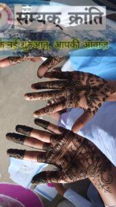 j-1-169x300 केन्द्रीय संचार ब्यूरो अंबिकापुर द्वारा मनाया गया योग दिवस