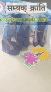 k-169x300 केन्द्रीय संचार ब्यूरो अंबिकापुर द्वारा मनाया गया योग दिवस